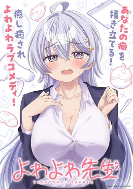 墨色江湖 国风武侠动漫全集在线观看